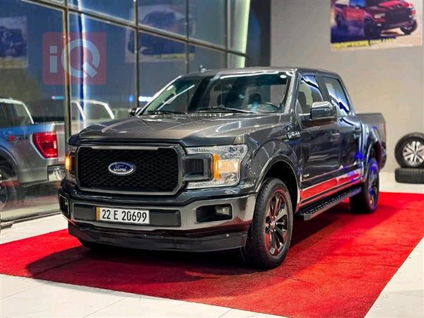 Ford F-150 2020 for sale in Iraq - Erbil